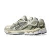 ASICS Gel-NYC Khaki Pure Silver | STYLO