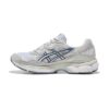 ASICS Gel-NYC White Midnight | STYLO
