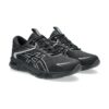 ASICS Gel-Quantum 360 VIII Black White | STYLO