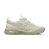 ASICS Gel-Quantum 360 VIII Utility Fossil Wool | STYLO