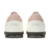 ASICS Skyhand OG Cream Maple Sugar ASICS Skyhand OG Cream Maple Sugar | STYLO