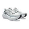 Asics Superblast 3 White/Black Asics Superblast 3 White/Black | STYLO