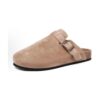 Birkenstock Boston braided cream | STYLO