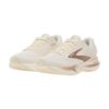 Brooks Adrenaline GTS 24 Coconut | STYLO