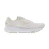 Brooks Ghost 16 White/ Grey Brooks Ghost 16 White/ Grey | STYLO