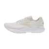Brooks Ghost 16 White/ Grey Brooks Ghost 16 White/ Grey | STYLO