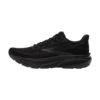 Brooks Ghost 17 Black/ Ebony Brooks Ghost 17 Black/ Ebony | STYLO