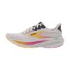 Brooks Ghost 17 Oyster/ Apricot/ Pink | STYLO