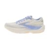 Brooks Ghost Max 3 Blue Heron/ Orange | STYLO