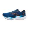 Brooks Glycerin 21 Blue/White | STYLO