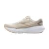 Brooks Glycerin 21 Khaki/Silver | STYLO