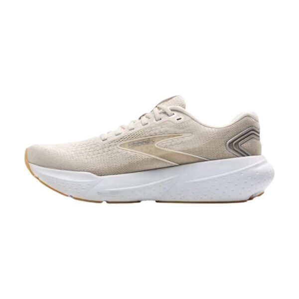 Brooks Glycerin 21 Khaki/Silver | STYLO
