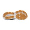 Brooks Glycerin 21 Khaki/Silver | STYLO