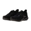 Brooks Glycerin 22 Black | STYLO