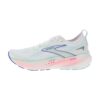 Brooks Glycerin 22 White | STYLO