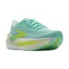 Brooks Glycerin Max 2 Yucca Nightlife White | STYLO