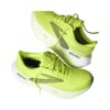 Brooks Glycerin Max Lime Navy Peony | STYLO