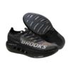 Brooks Hyperion Elite 5 Black | STYLO