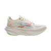 Brooks Hyperion Max 3 Coconut Brooks Hyperion Max 3 Coconut | STYLO