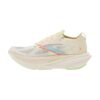 Brooks Hyperion Max 3 Coconut Brooks Hyperion Max 3 Coconut | STYLO