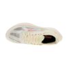 Brooks Hyperion Max 3 Coconut Brooks Hyperion Max 3 Coconut | STYLO