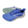 Brooks Launch 11 Amparo/Thistle | STYLO
