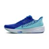 Brooks Launch 11 Cobalt/Limpet Shell | STYLO