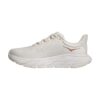 Hoka Arahi 7 White/Rose Gold Hoka Arahi 7 White/Rose Gold | STYLO