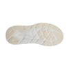 Hoka Arahi 7 White/Rose Gold Hoka Arahi 7 White/Rose Gold | STYLO