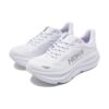 Hoka Bondi 9 Starlight Glow | STYLO
