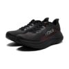 Hoka Clifton 11 Black/Pepper | STYLO