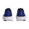 Hoka Mach 6 Black/Night Blue Hoka Mach 6 Black/Night Blue | STYLO