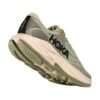 Hoka Rincon 4 Green | STYLO