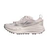 Hoka Stinson One7 Grout/Silver | STYLO