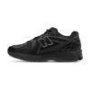 New Balance 1906R Black Silver Metallic New Balance 1906R Black Silver Metallic | STYLO