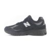 New Balance 2002R Black Silver New Balance 2002R Black Silver | STYLO