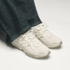 New Balance 204L Timberwolf | STYLO