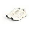 New Balance 530 Cream White Silver | STYLO