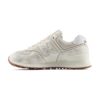 New Balance 574 Off White Grey | STYLO