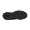 New Balance 740 Black Cement New Balance 740 Black Cement | STYLO