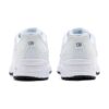 New Balance 740 Triple White | STYLO