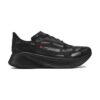 New Balance District Vision x FuelCell RC Elite v2 Black New Balance District Vision x FuelCell RC Elite v2 Black | STYLO