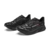 New Balance District Vision x FuelCell RC Elite v2 Black New Balance District Vision x FuelCell RC Elite v2 Black | STYLO