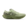 New Balance FuelCell Rebel v4 Olive Green New Balance FuelCell Rebel v4 Olive Green | STYLO