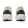 New Balance FuelCell SuperComp Elite V4 White/Bleached Lime Glow New Balance FuelCell SuperComp Elite V4 White/Bleached Lime Glow | STYLO