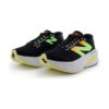 New Balance FuelCell SuperComp Trainer v3 Black | STYLO