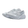 New Balance x District Vision FuelCell Supercomp Elite v4 Aluminum Grey/White | STYLO