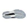 New Balance x District Vision FuelCell Supercomp Elite v4 Aluminum Grey/White | STYLO