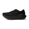 New Balance x District Vision FuelCell Supercomp Elite v4 Black/White New Balance x District Vision FuelCell Supercomp Elite v4 Black/White | STYLO