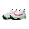 Nike Air Zoom Alphafly | STYLO